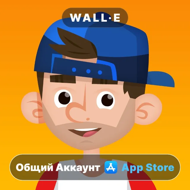 ⭐️ Pumped BMX 2 ios iPhone AppStore Общий Аккаунт