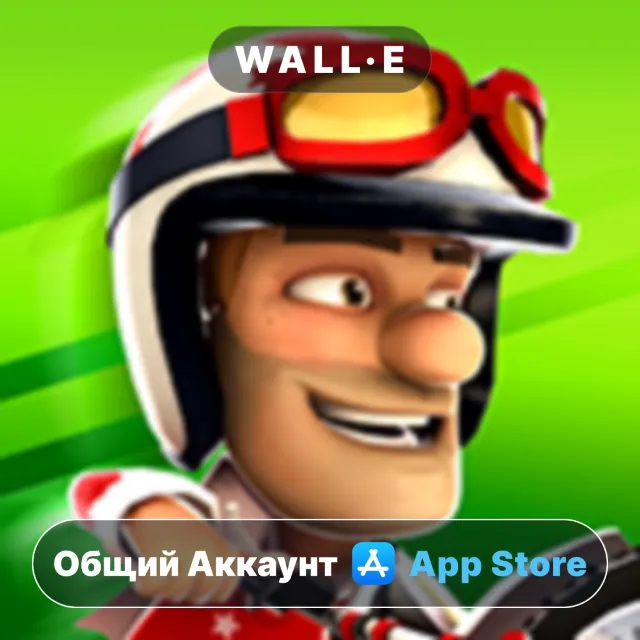 ⭐️ Joe Danger Infinity ios iPhone AppStore Общий Аккаунт