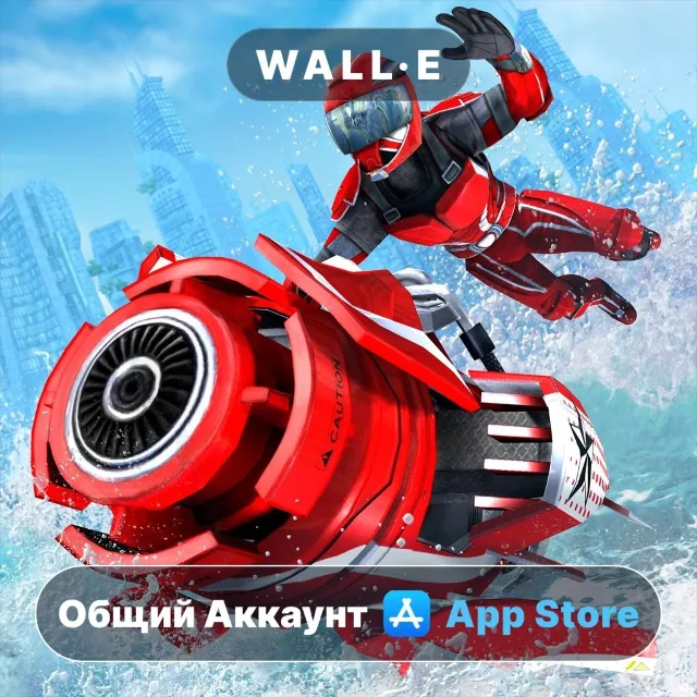 ⭐️ Riptide GP: Renegade ios iPhone AppStore Общий Аккаунт