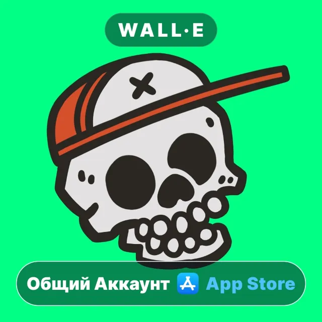 ⭐️ Trail Boss BMX ios iPhone AppStore Общий Аккаунт