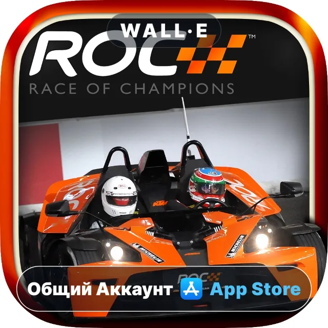 ⭐️ Race Of Champions ios iPhone AppStore Общий Аккаунт
