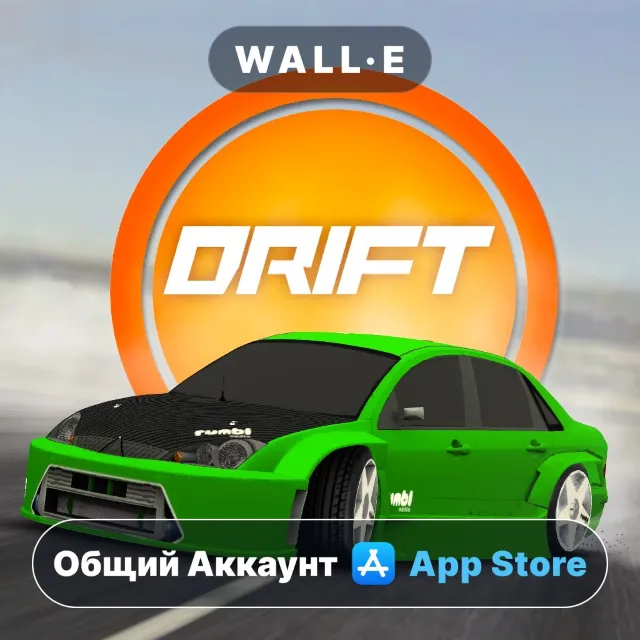 ⭐️ Driftkhana ios iPhone AppStore Общий Аккаунт
