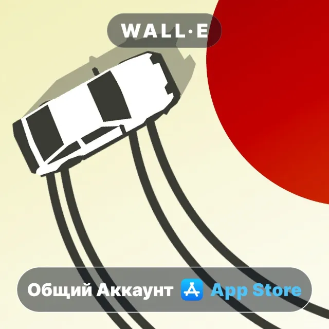 ⭐️ Absolute Drift ios iPhone AppStore Общий Аккаунт