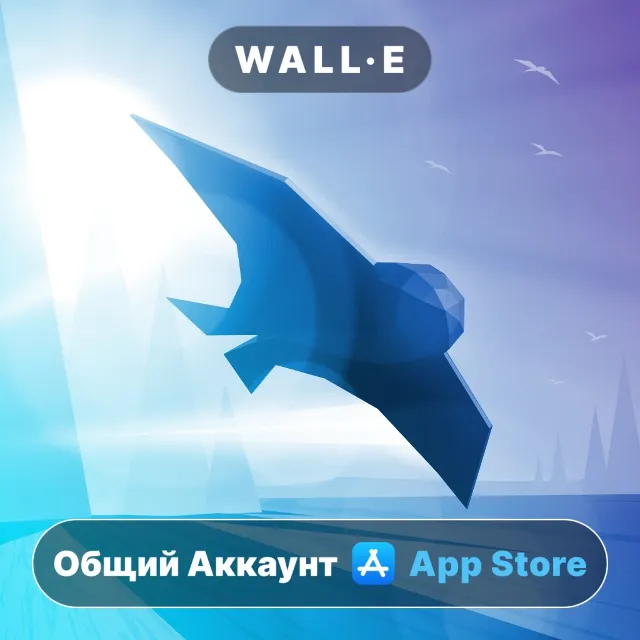 ⭐️ Race The Sun ios iPhone AppStore Общий Аккаунт