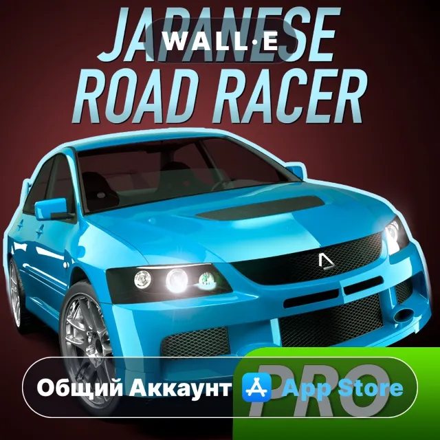 ⭐️ Japanese Road Racer Pro ios iPhone AppStore Общий Аккаунт