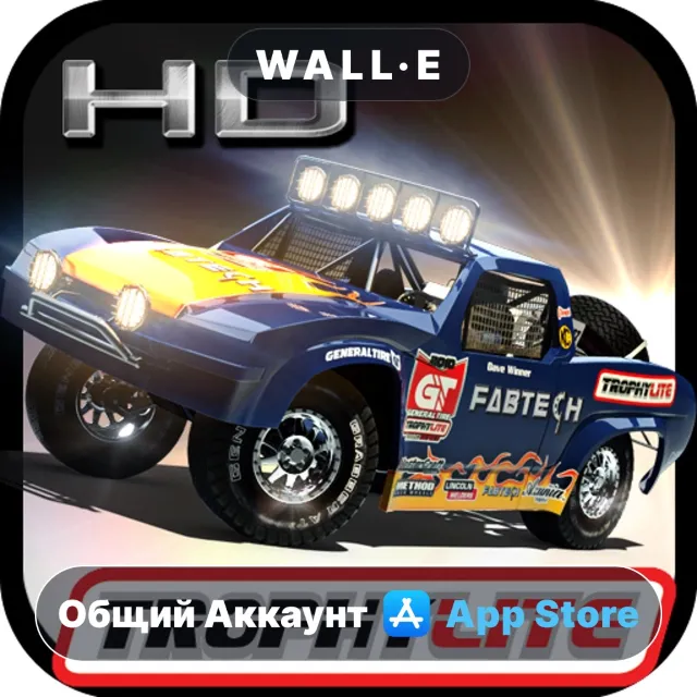 ⭐️ 2XL TROPHYLITE Rally HD ios iPhone AppStore Общий Аккаунт