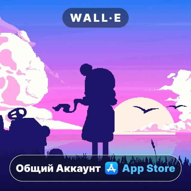 ⭐️ Summer Catchers ios iPhone AppStore Общий Аккаунт