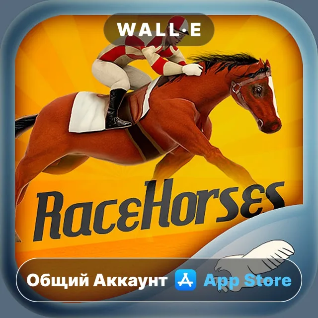⭐️ Race Horses Champions for iPhone ios iPhone AppStore Общий Аккаунт
