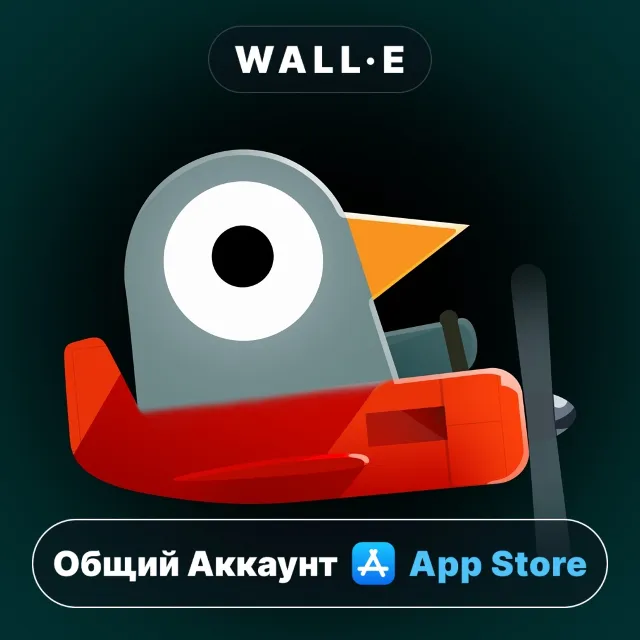 ⭐️ Pigeon Wings ios iPhone AppStore Общий Аккаунт