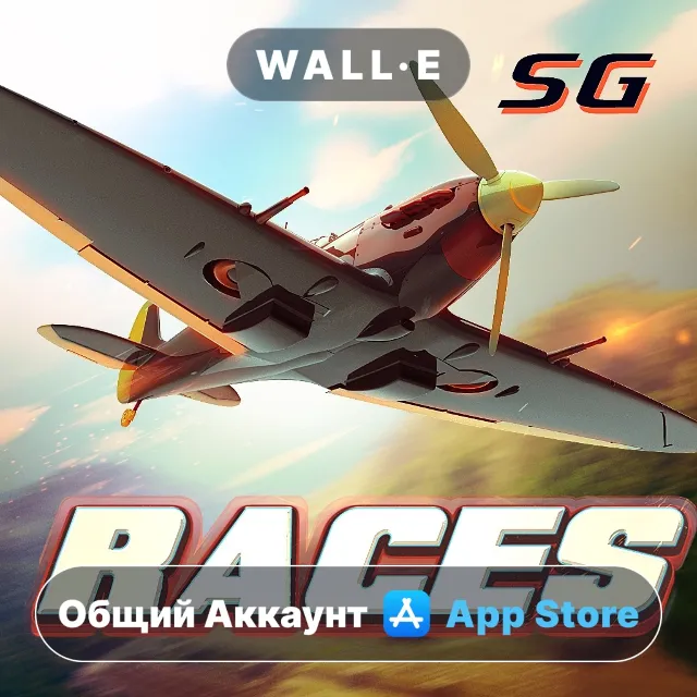 ⭐️ Sky Gamblers Races ios iPhone AppStore Общий Аккаунт