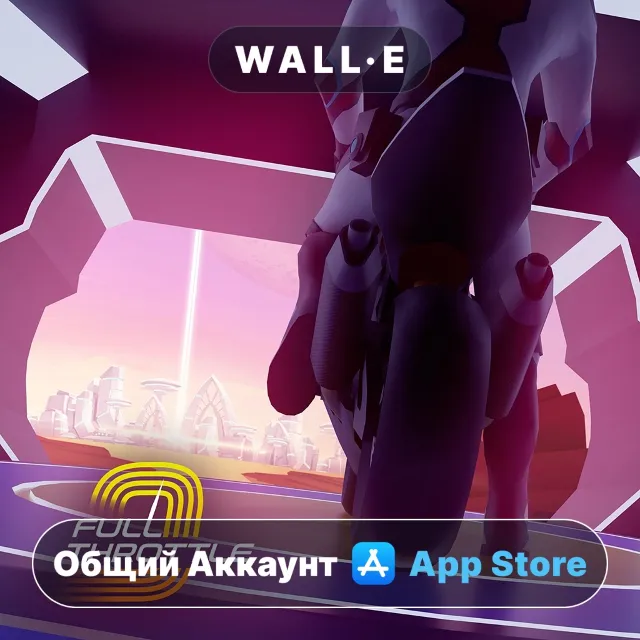 ⭐️ Gravity Rider: Full Throttle ios iPhone AppStore Общий Аккаунт