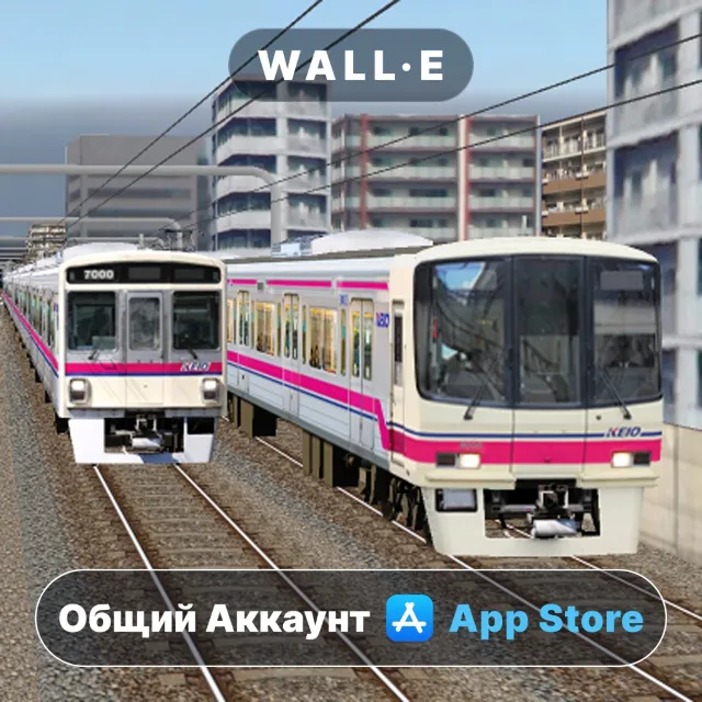 ⭐️ Train Drive ATS 2 ios iPhone AppStore Общий Аккаунт