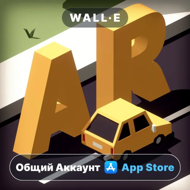 ⭐️ Другая дорога ios iPhone AppStore Общий Аккаунт