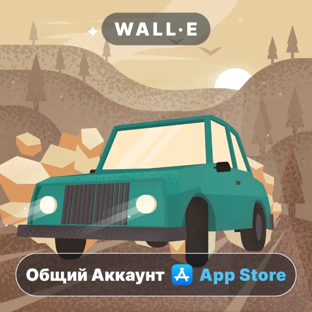⭐️ the longest drift ios iPhone AppStore Общий Аккаунт