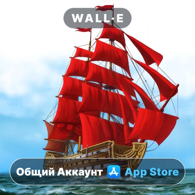 ⭐️ Tempest: Pirate RPG Premium ios iPhone AppStore Общий Аккаунт