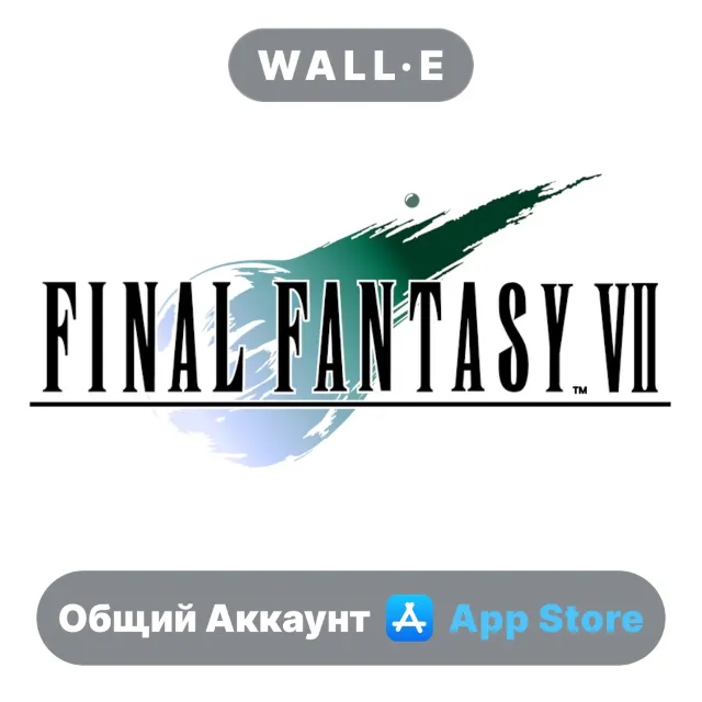 ⭐️ FINAL FANTASY VII ios iPhone AppStore Общий Аккаунт