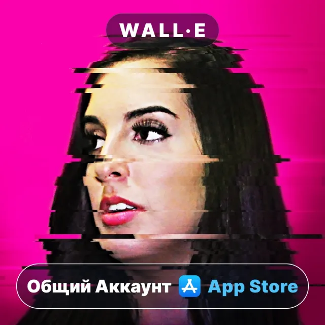 ⭐️ SIMULACRA ios iPhone AppStore Общий Аккаунт