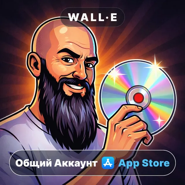 ⭐️ Game Dealers ios iPhone AppStore Общий Аккаунт