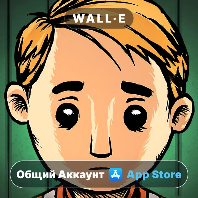 ⭐️ Мое дитя Lebensborn ios iPhone AppStore Общий Аккаунт