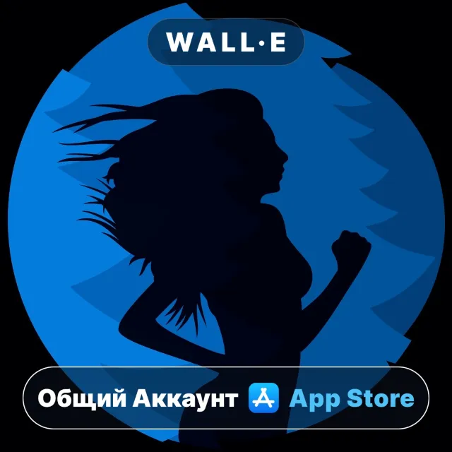 ⭐️ ТАЙГА ios iPhone AppStore Общий Аккаунт