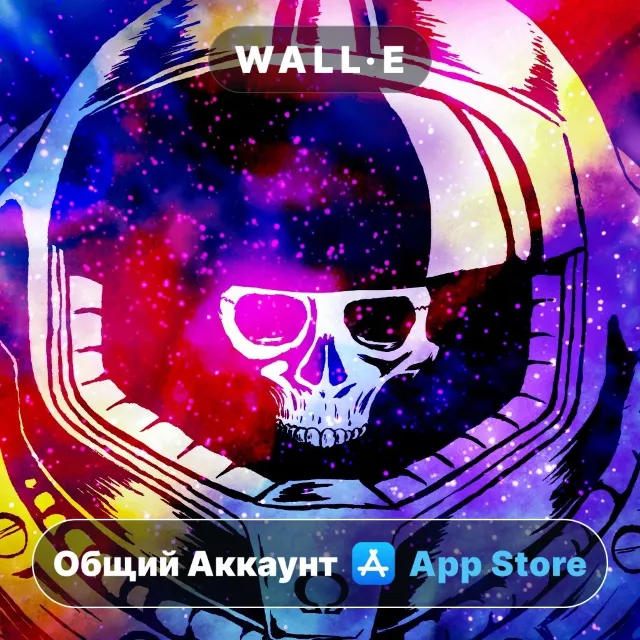 ⭐️ Out There: Ω Edition ios iPhone AppStore Общий Аккаунт