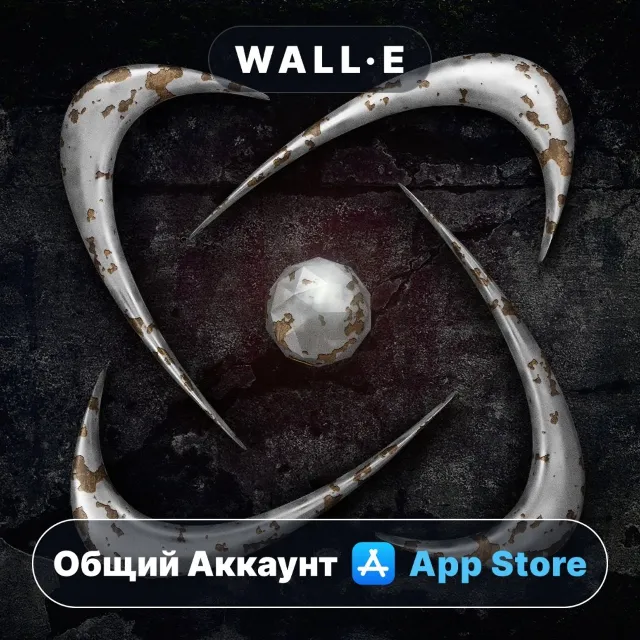 ⭐️ ATOM RPG ios iPhone AppStore Общий Аккаунт