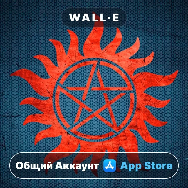 ⭐️ Сверхъестественное ios iPhone AppStore Общий Аккаунт