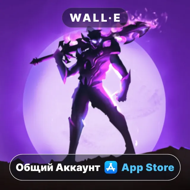 ⭐️ Stickman Legends: Offline Game ios iPhone AppStore Общий Аккаунт
