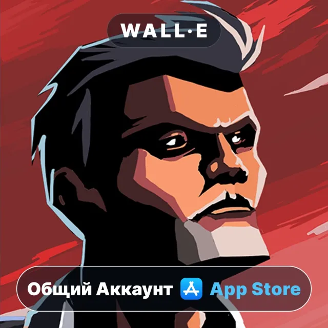 ⭐️ SKYHILL ios iPhone AppStore Общий Аккаунт