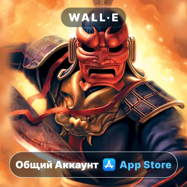 ⭐️ Jade Empire™: Special Edition ios iPhone AppStore Общий Аккаунт