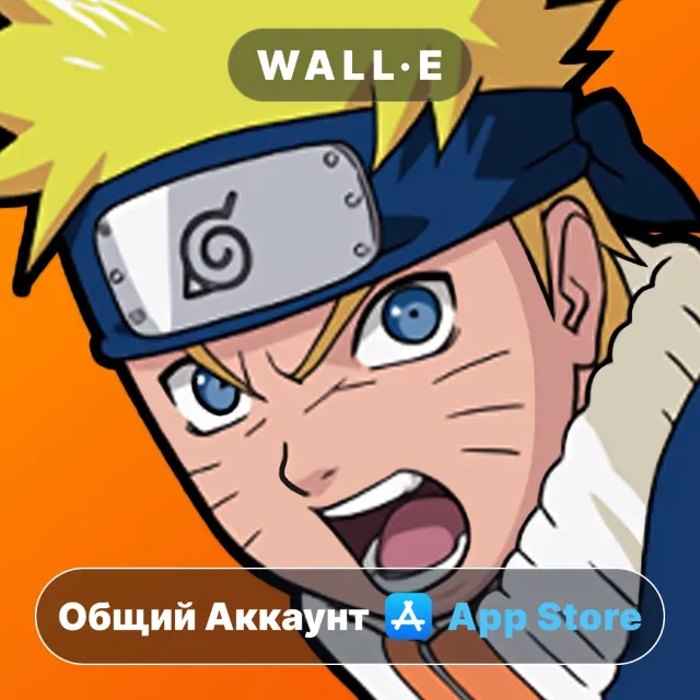 ⭐️ NARUTO: Ultimate Ninja STORM ios iPhone AppStore Общий Аккаунт