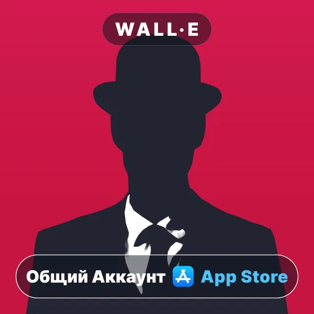 ⭐️ DEVICE 6 ios iPhone AppStore Общий Аккаунт