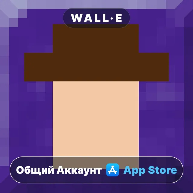 ⭐️ 10000000 ios iPhone AppStore Общий Аккаунт
