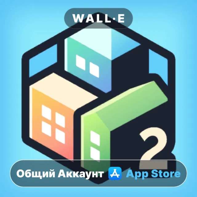 ⭐️ Pocket City: Карманный город 2 ios iPhone AppStore Общий Аккаунт