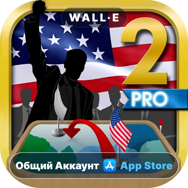 ⭐️ Симулятор США Премиум 2 ios iPhone AppStore Общий Аккаунт