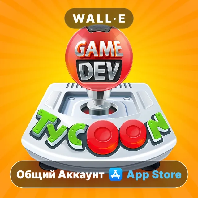 ⭐️ Game Dev Tycoon ios iPhone AppStore Общий Аккаунт