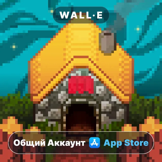 ⭐️ Final Outpost: конечный ios iPhone AppStore Общий Аккаунт