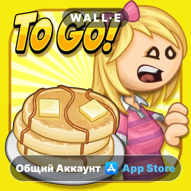 ⭐️ Papa's Pancakeria To Go! ios iPhone AppStore Общий Аккаунт