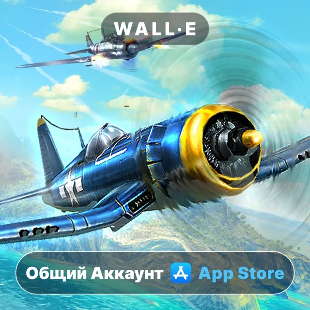 ⭐️ Sky Gamblers: Storm Raiders ios iPhone AppStore Общий Аккаунт