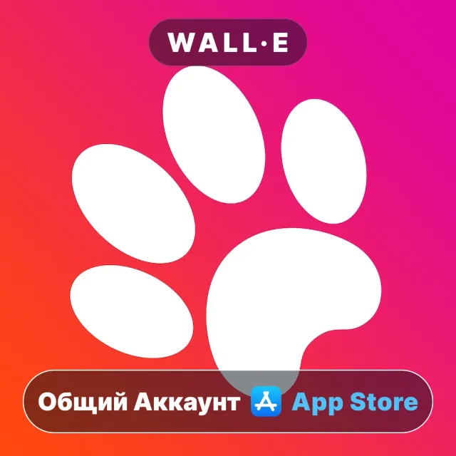 ⭐️ Игра для кошек и котов ios iPhone AppStore Общий Аккаунт