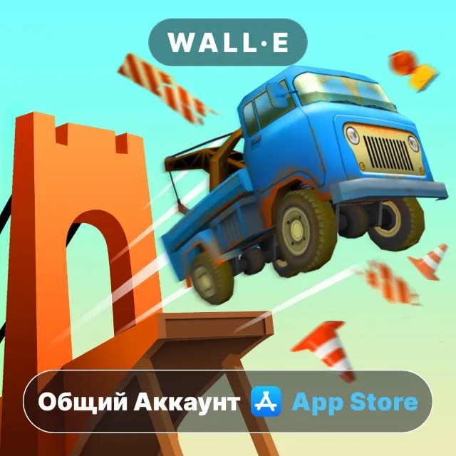 ⭐️ Bridge Constructor Stunts ios iPhone AppStore Общий Аккаунт