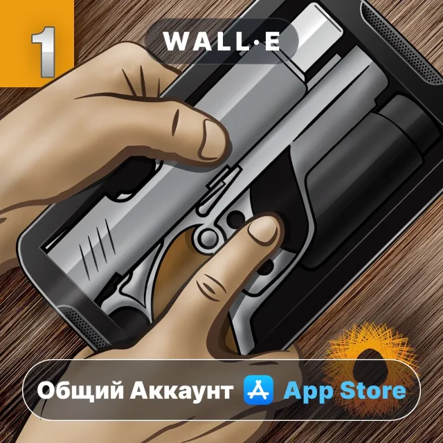 ⭐️ Weaphones: Firearms Simulator Volume 1 ios iPhone AppStore Общий Аккаунт