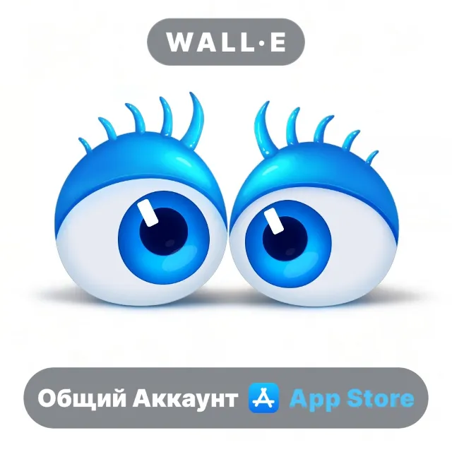 ⭐️ Purple Place - Classic Games ios iPhone AppStore Общий Аккаунт