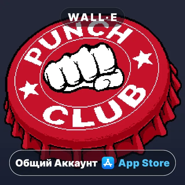 ⭐️ Punch Club ios iPhone AppStore Общий Аккаунт