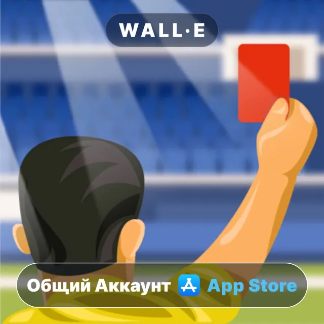 ⭐️ Football Referee Simulator ios iPhone AppStore Общий Аккаунт
