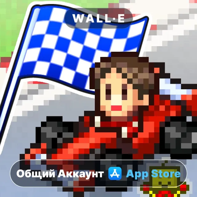 ⭐️ Grand Prix Story ios iPhone AppStore Общий Аккаунт