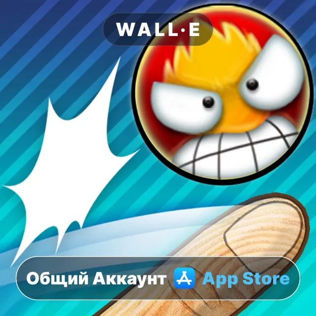 ⭐️ Flick Home Run ! ios iPhone AppStore Общий Аккаунт