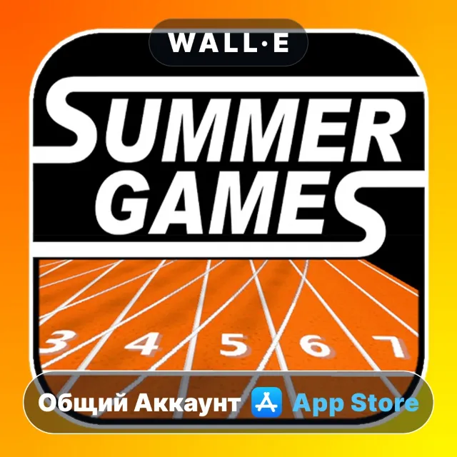 ⭐️ Summer Games 3D ios iPhone AppStore Общий Аккаунт