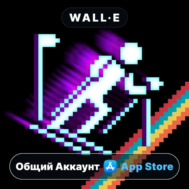 ⭐️ Retro Winter Sports 1986 ios iPhone AppStore Общий Аккаунт