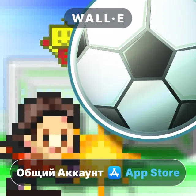 ⭐️ Pocket League Story ios iPhone AppStore Общий Аккаунт